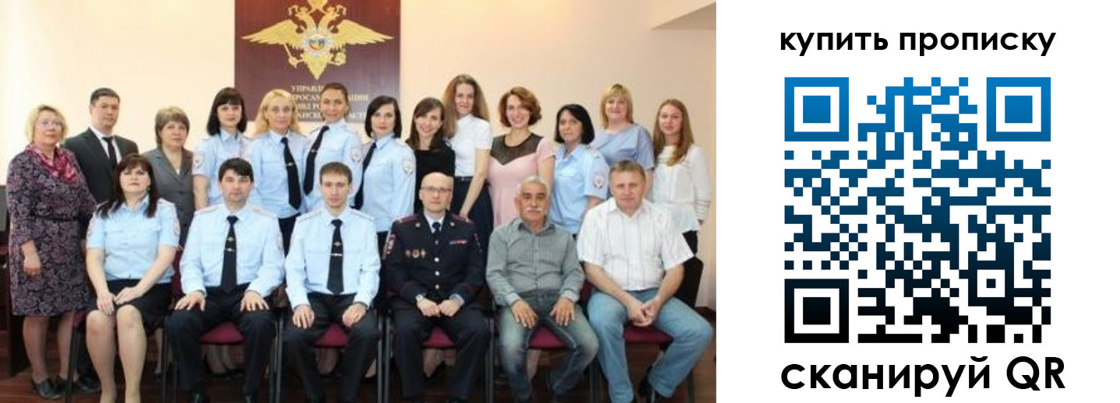форма 3 в Адыгейске